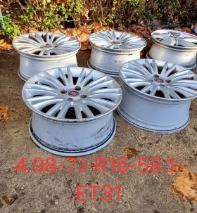 Джанти, снимка 5