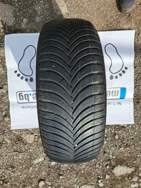 Гуми Зимни 205/60R16, снимка 4
