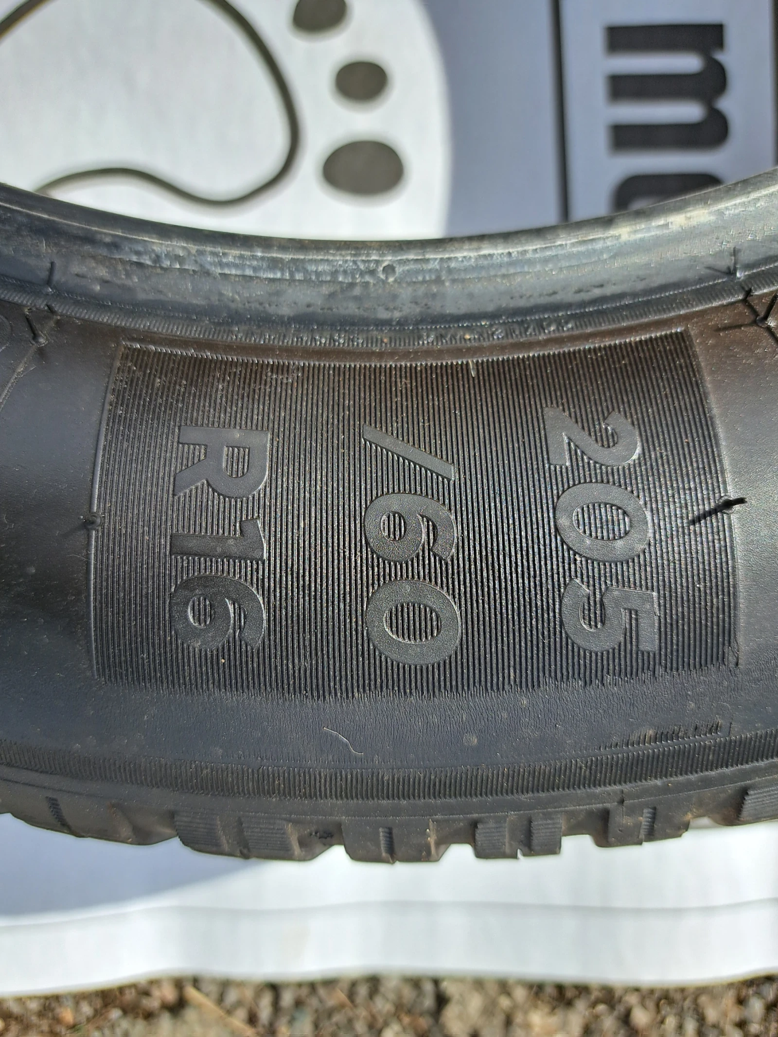  205/60R16 | Mobile.bg   3