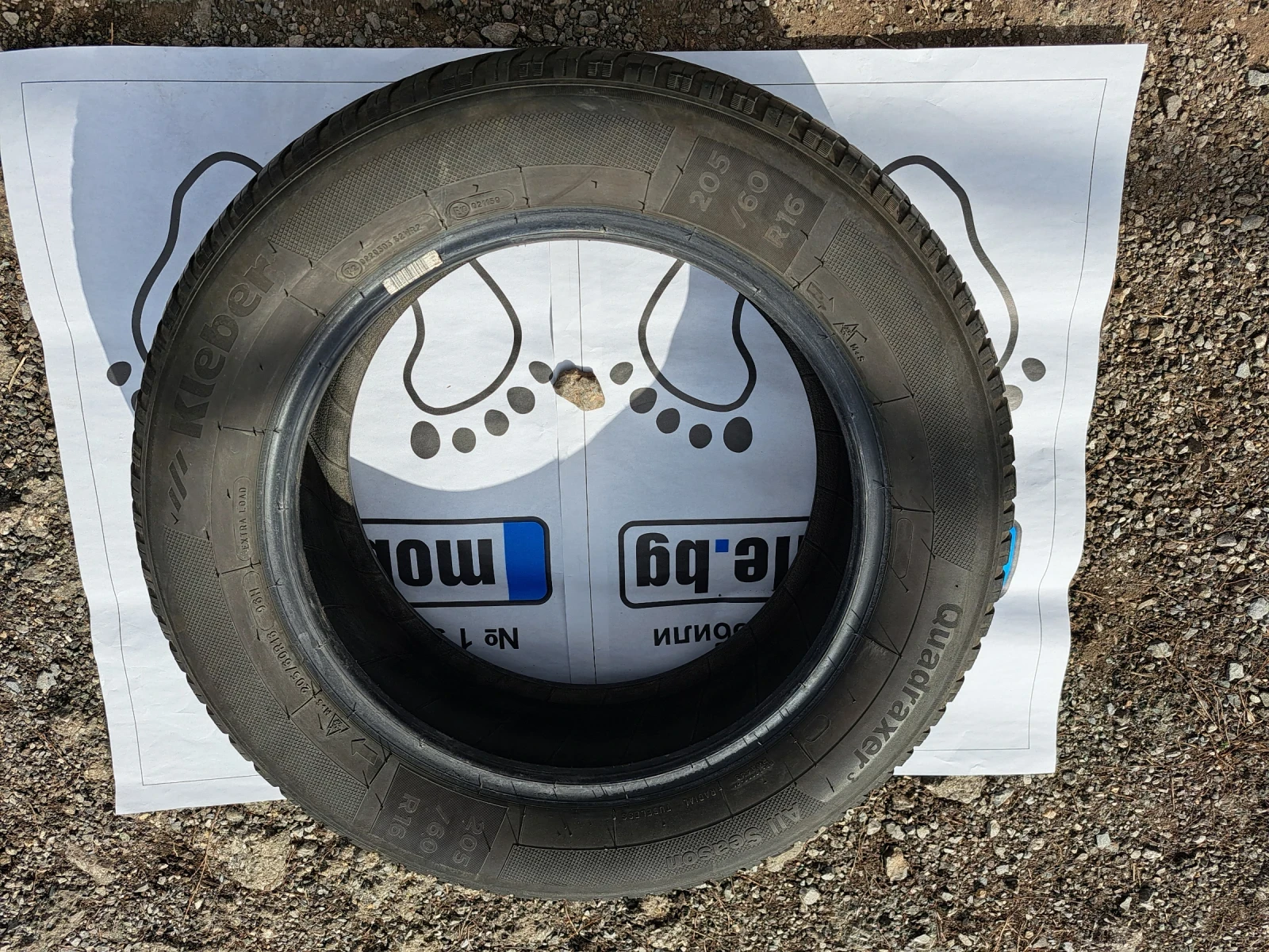  205/60R16 | Mobile.bg   5