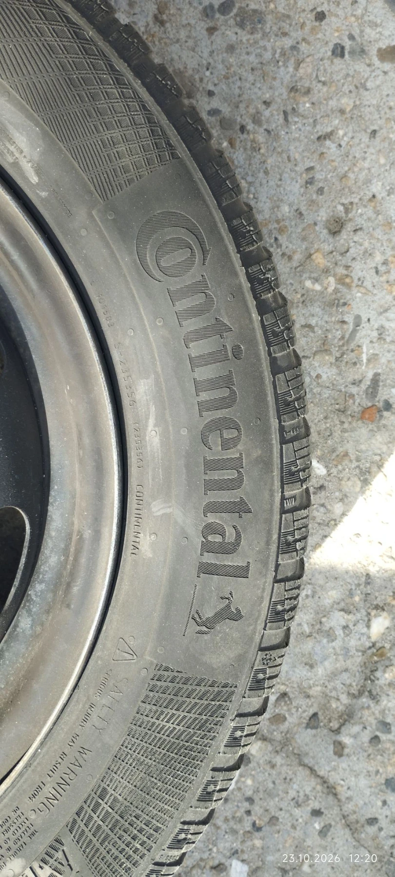 ���� � ������ 195/65R15 �� Peugeot 307 | Mobile.bg � ����������� 2
