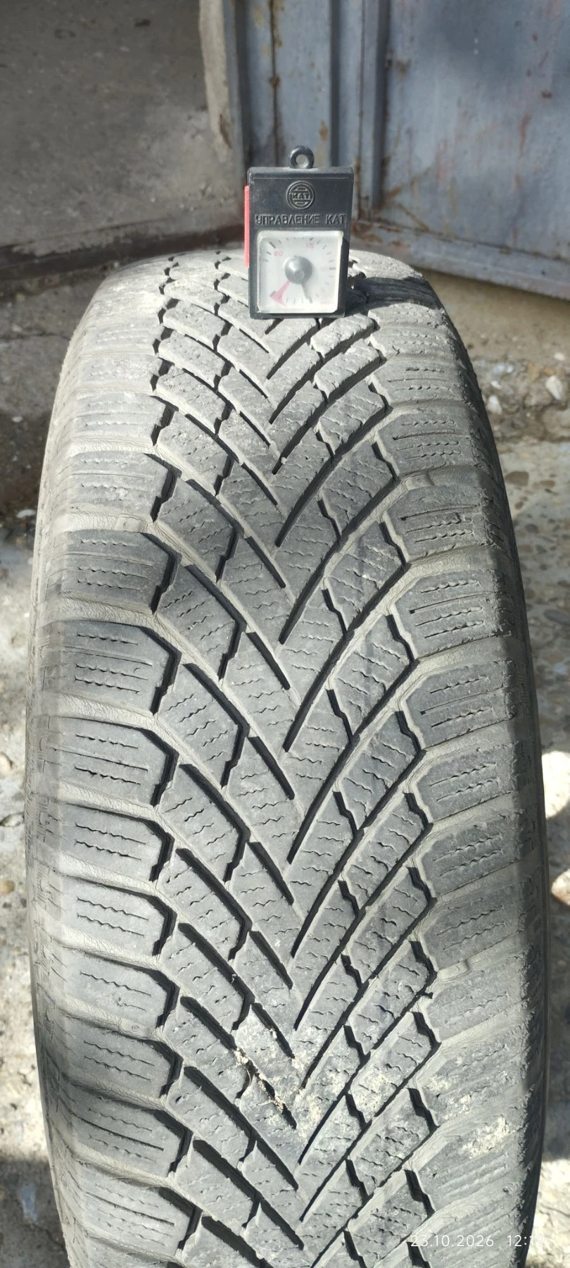 ���� � ������ 195/65R15 �� Peugeot 307 | Mobile.bg � ����������� 5