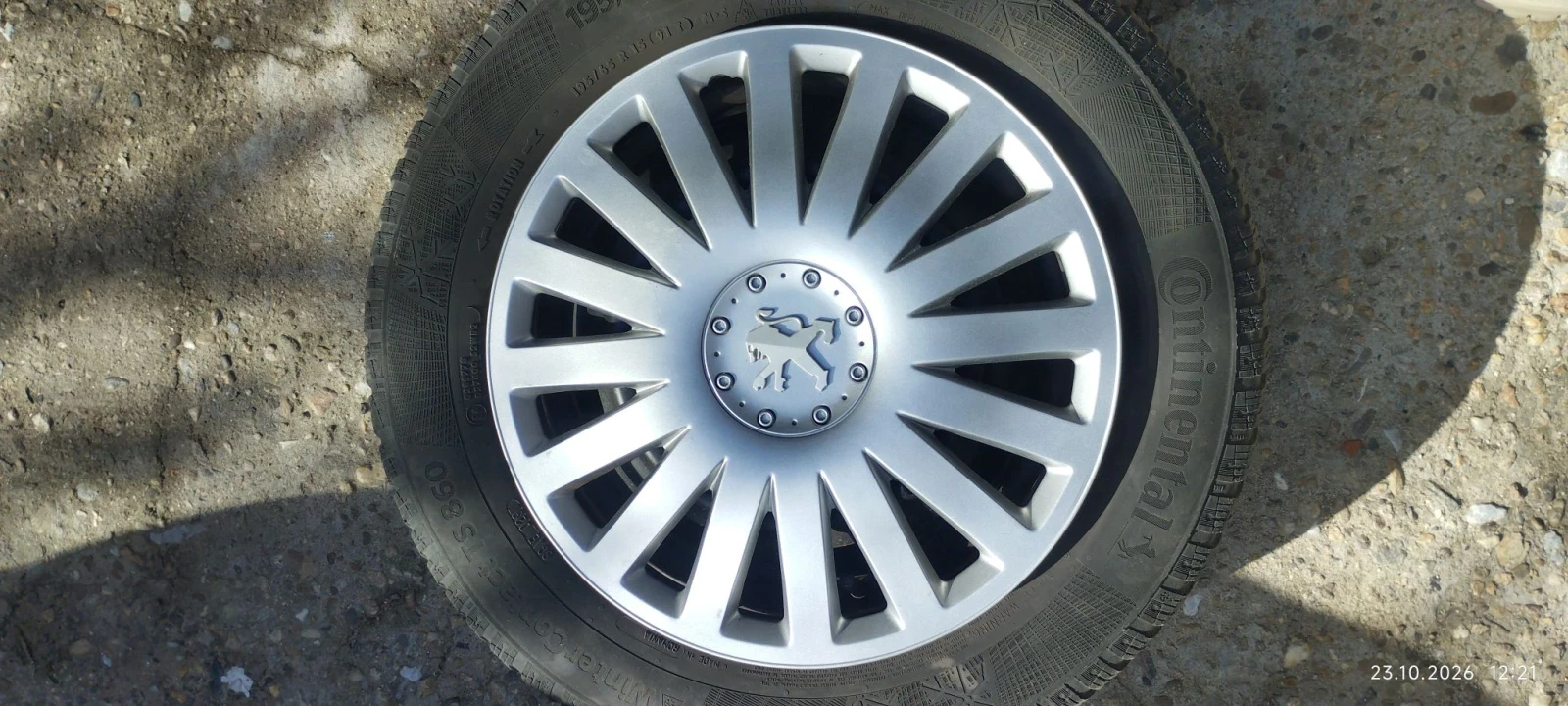 Гуми с джанти Continental 195/65R15