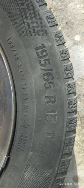 ���� � ������ 195/65R15 �� Peugeot 307 | Mobile.bg � ����� ������ 3