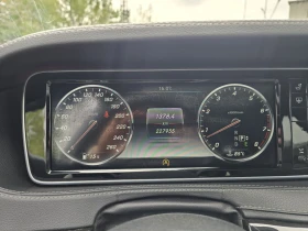 Mercedes-Benz S 500 AMG - 4MATIC - FULL Екстри, снимка 17