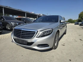Mercedes-Benz S 500 AMG - 4MATIC - FULL Екстри, снимка 1