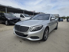 Mercedes-Benz S 500 AMG - 4MATIC - FULL Екстри, снимка 1