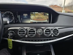 Mercedes-Benz S 500 AMG - 4MATIC - FULL Екстри, снимка 16
