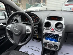 Opel Corsa 1.2I PANORAMA NAVI FACELIFT ГАЗОВ ИНЖЕКЦИОН, снимка 11