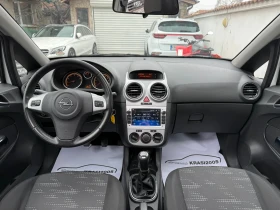 Opel Corsa 1.2I PANORAMA NAVI FACELIFT ГАЗОВ ИНЖЕКЦИОН, снимка 10
