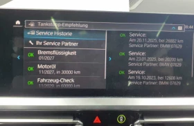 BMW 330 E xDrive Plug-In Hybrid | АВСТРИЯ, снимка 15