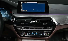 BMW 520 * 520d M Sport Package Plus * CARFAX * ЦЕНА ДО БГ, снимка 14