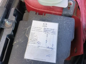 Mazda 2 1.6 HDI, снимка 12
