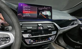 BMW 520 XDRIVE20D * M SPORT* ФИКСИРАНА ЦЕНА ДО БЪЛГАРИЯ*  , снимка 12