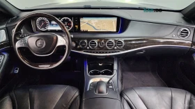 Mercedes-Benz S 350 BLUETEC* 360CAMERA* ПАНОРАМА* , снимка 7