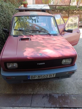 Zastava Gt 55, снимка 1