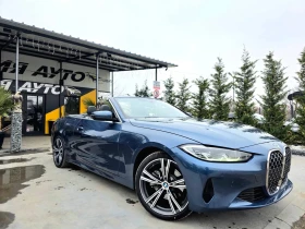 BMW 430 I XDRIVE FULL M SPORT 24ХИЛ КМ ЛИЗИНГ 100%, снимка 2