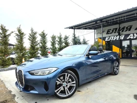 BMW 430 I XDRIVE FULL M SPORT 24   100% | Mobile.bg    5