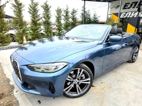 BMW 430 I XDRIVE FULL M SPORT 24   100% | Mobile.bg    4