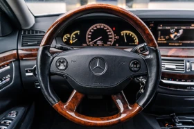 Обява за продажба на Mercedes-Benz S 500 i-AMG-LONG-4-MATIC-СУПЕР СЪСТОЯНИЕ-6М ГАРАНЦИЯ! ~23 990 лв. - изображение 11