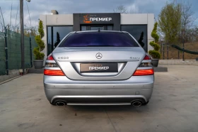Обява за продажба на Mercedes-Benz S 500 i-AMG-LONG-4-MATIC-СУПЕР СЪСТОЯНИЕ-6М ГАРАНЦИЯ! ~23 990 лв. - изображение 3