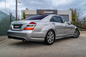 Обява за продажба на Mercedes-Benz S 500 i-AMG-LONG-4-MATIC-СУПЕР СЪСТОЯНИЕ-6М ГАРАНЦИЯ! ~23 990 лв. - изображение 2