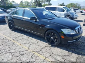 Mercedes-Benz S 550 4.6L V-8 DI, DOHC, VVT, TURBO, 429HP Rear Wheel Dr