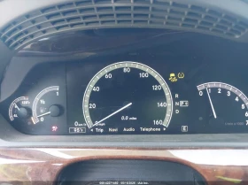Mercedes-Benz S 550 4.6L V-8 DI, DOHC, VVT, TURBO, 429HP Rear Wheel Dr - 15700 лв. - 88129152 14