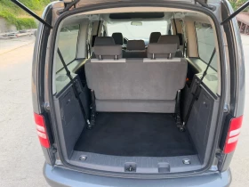 Обява за продажба на VW Caddy  Maxi Life-1.6LPG ~17 400 лв. - изображение 11