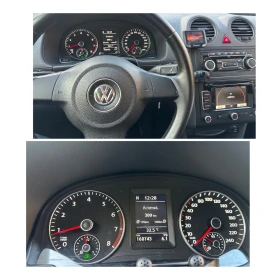 VW Caddy  Maxi Life-1.6LPG | Mobile.bg    15