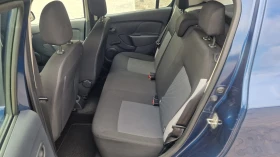 Dacia Sandero 1.5DCI EURO6B - 7999 лв. - 58194863 11