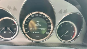 Обява за продажба на Mercedes-Benz C 220 ~14 500 лв. - изображение 9