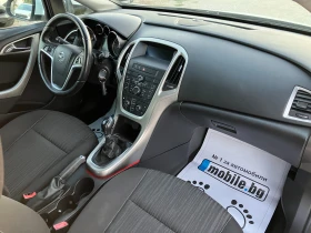 Opel Astra 1.4 - 9900 лв. - 27584965 15