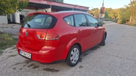 Seat Altea Altea XL | Mobile.bg    5