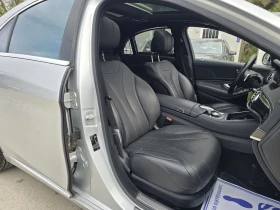Mercedes-Benz S 500 AMG - 4MATIC - FULL ������ | Mobile.bg � ����� ������ 13