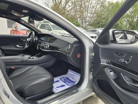 Mercedes-Benz S 500 AMG - 4MATIC - FULL ������ | Mobile.bg � ����� ������ 12