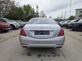 Mercedes-Benz S 500 AMG - 4MATIC - FULL ������ | Mobile.bg � ����� ������ 6