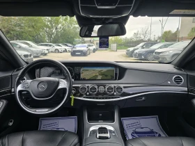Mercedes-Benz S 500 AMG - 4MATIC - FULL ������ | Mobile.bg � ����� ������ 15