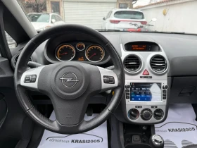 Opel Corsa 1.2I PANORAMA NAVI FACELIFT ГАЗОВ ИНЖЕКЦИОН - 3500 € / 6845.40 лв. - 60502432 9