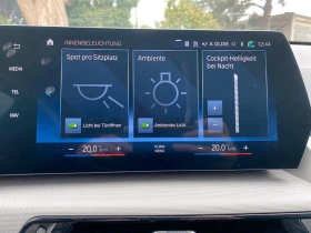 BMW iX1 xDrive30 | Mobile.bg � ����� ������ 9