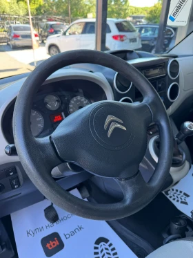 Citroen Berlingo 1.6HDI НОВ ВНОС | Auto.bg — изображение 10