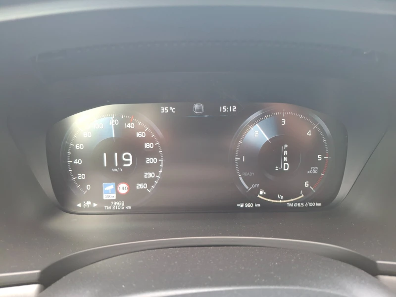 Volvo S90 MOMENTUM, FULL EXTRI, снимка 12 - Автомобили и джипове - 52527775