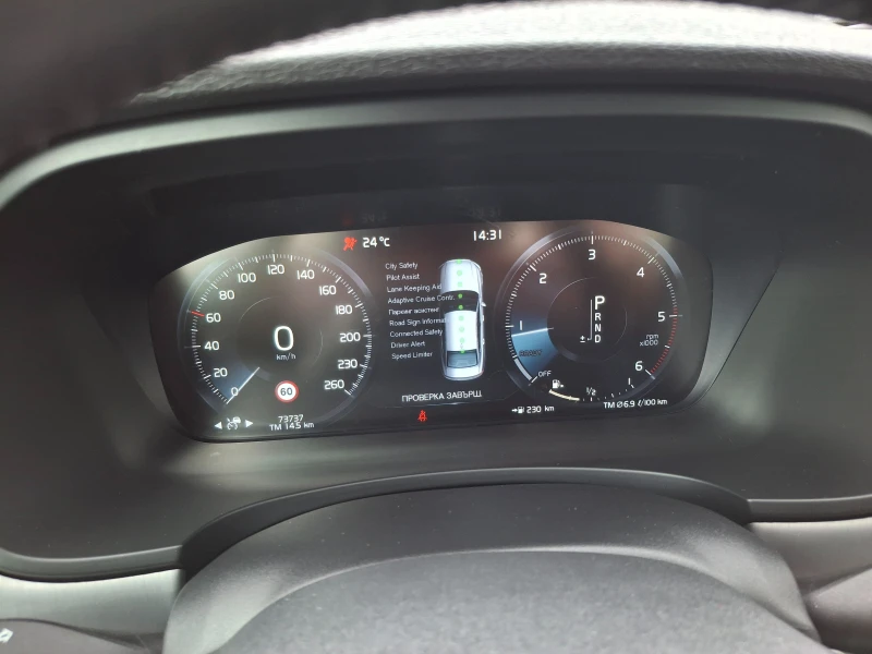 Volvo S90 MOMENTUM, FULL EXTRI, снимка 11 - Автомобили и джипове - 52527775