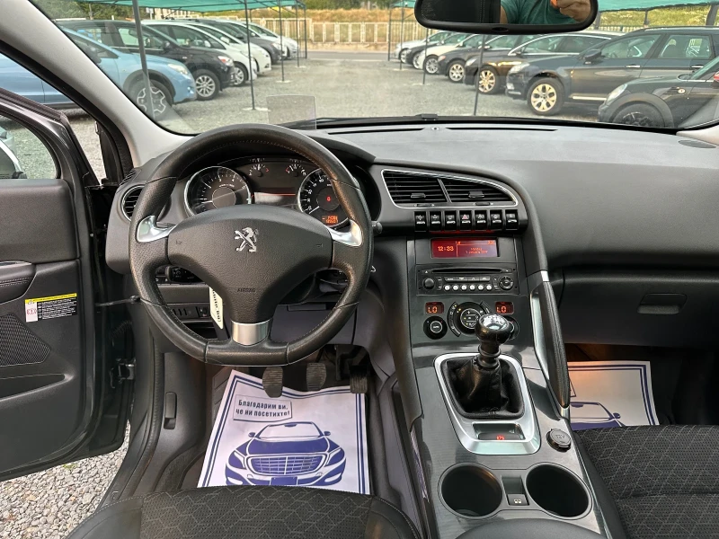 Peugeot 3008 1.6T FACELIFT, снимка 7 - Автомобили и джипове - 50608669