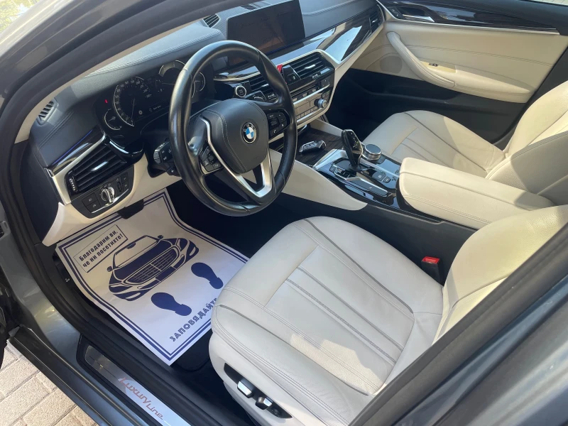 BMW 520 2.0D X-drive= Luxury Line, снимка 10 - Автомобили и джипове - 52831982