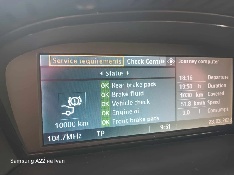 BMW 530, снимка 4 - Автомобили и джипове - 52403621