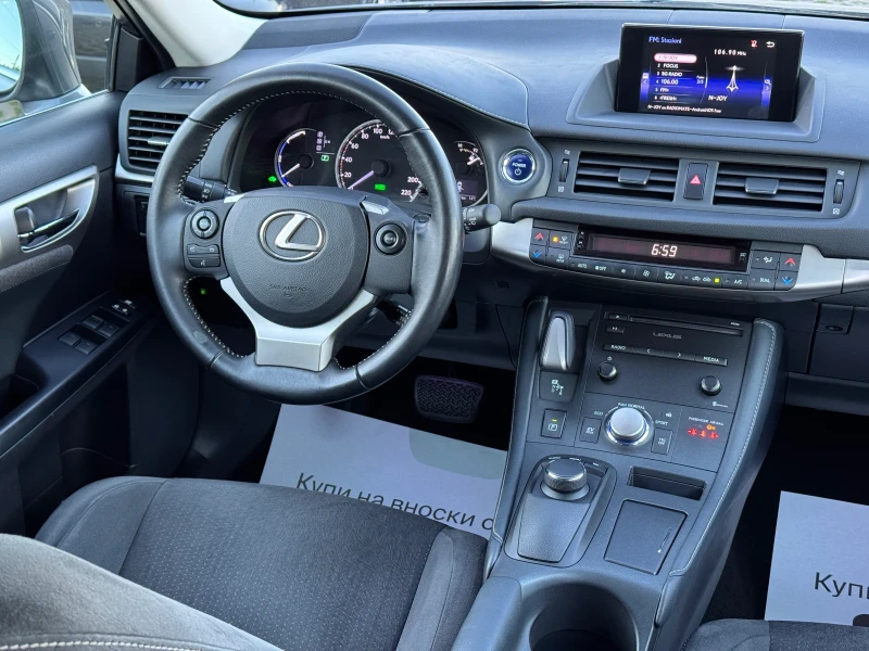 Lexus CT 200h FACELIFT-1.8-HYBRID-136KC-АЛКАНТАРА-КАМЕРA-LED-НОВ, снимка 12 - Автомобили и джипове - 52419958