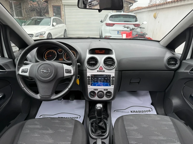 Opel Corsa 1.2I PANORAMA NAVI FACELIFT ГАЗОВ ИНЖЕКЦИОН, снимка 10 - Автомобили и джипове - 53220644