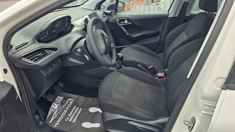 Peugeot 208 N1 - EVRO 6, снимка 9 - Автомобили и джипове - 53270821