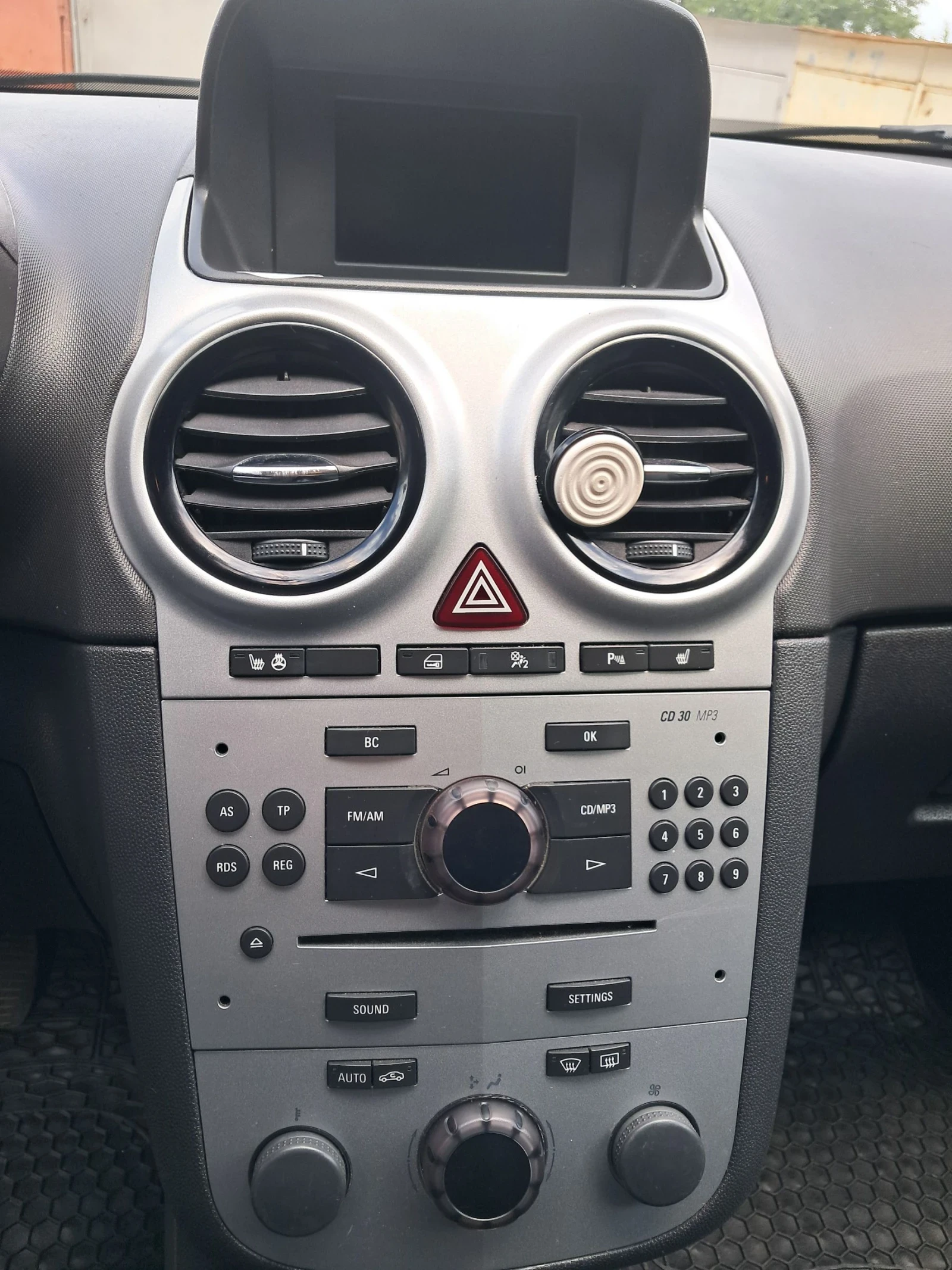 Opel Corsa  - изображение 7